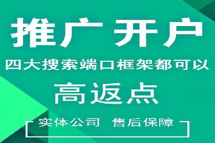 小红书信息流案例：美妆行业如何利用信息流打造爆款产品